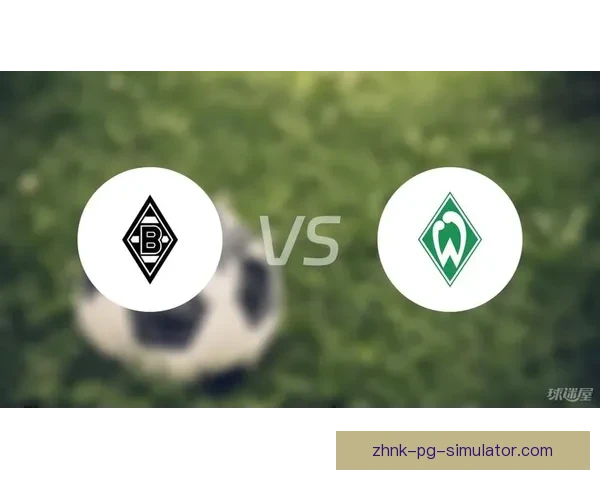 2025至2026赛季德甲转播权分成方案及影响分析